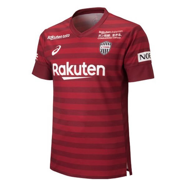 Camiseta Vissel Kobe Replica Primera Ropa 2019/20 Rojo